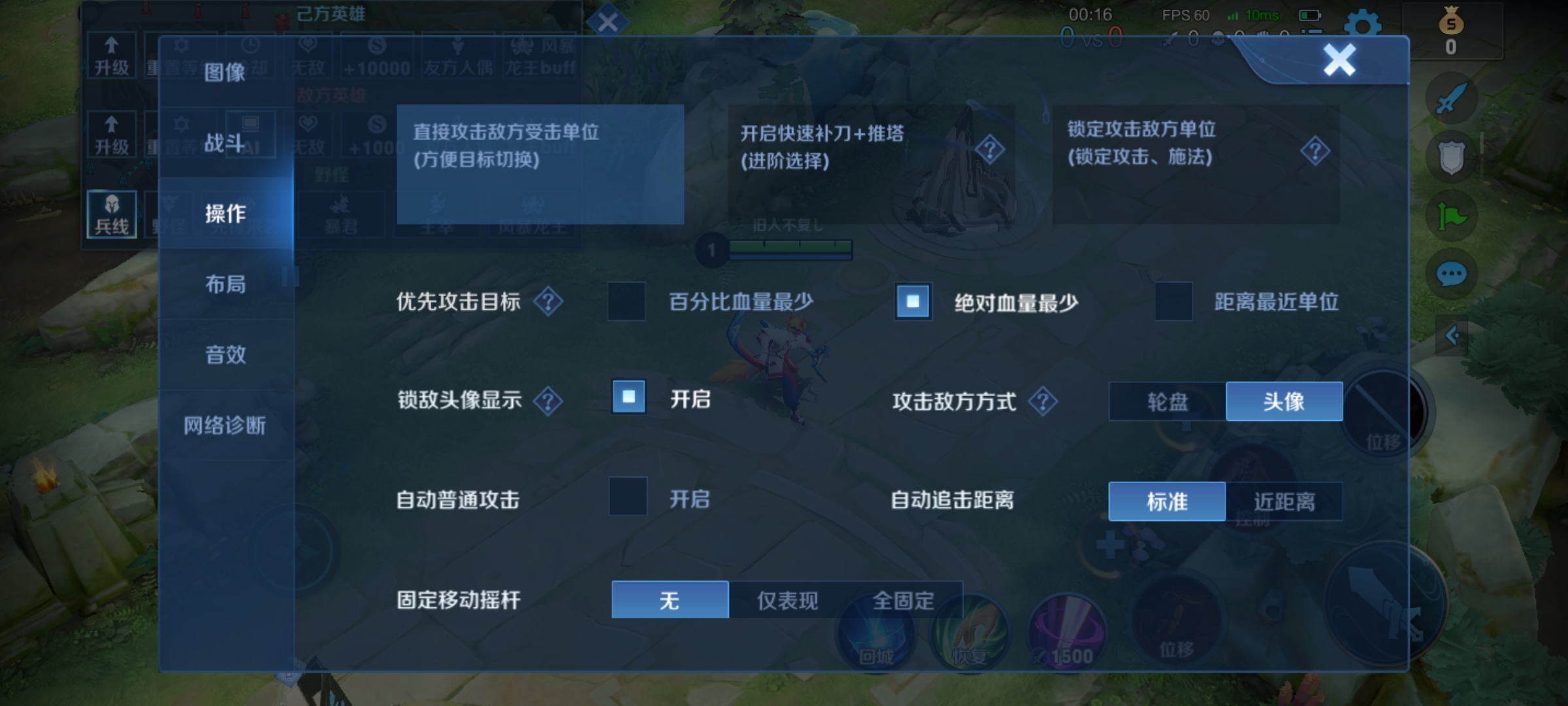 林云ssr_林云手机游戏_林云传说