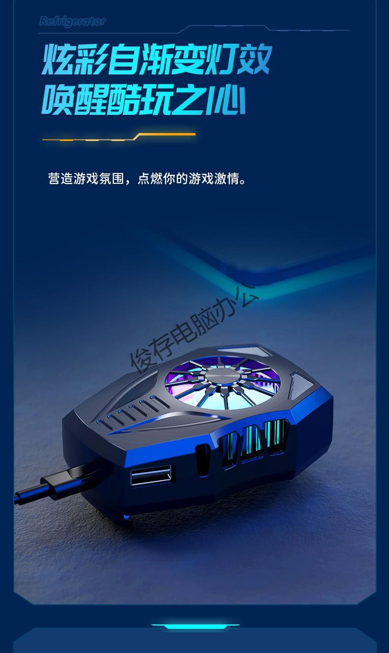 手机液冷游戏芯是什么意思_国产十大液冷手机游戏公司_什么是液冷游戏芯片