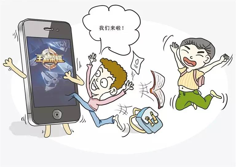 玩手机游戏孩子怎么教育_玩手机游戏孩子不听话_孩子17岁玩手机玩游戏