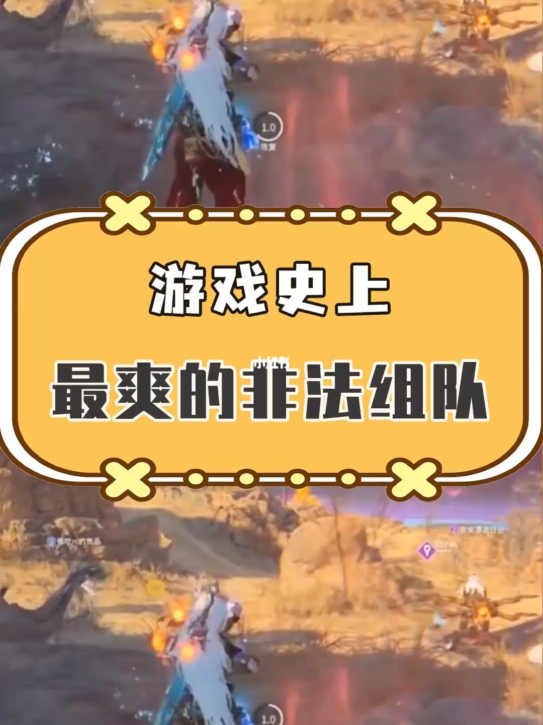 wow更新后无法验证游戏版本_冥府游戏手机验证_大芒果无法验证游戏版本