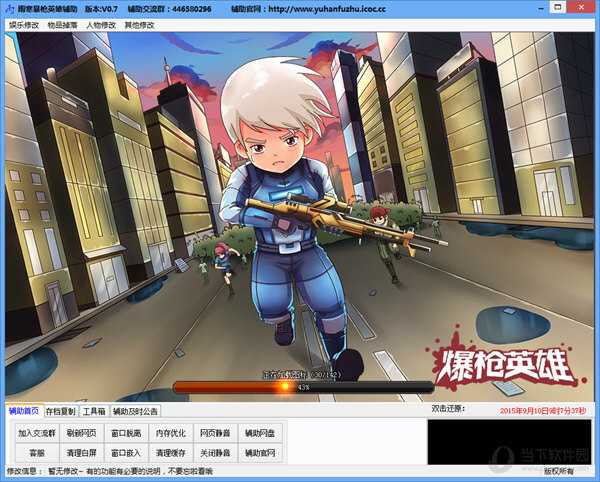 游戏背景战争手机版_战争背景的游戏手机游戏_游戏背景战争手机游戏
