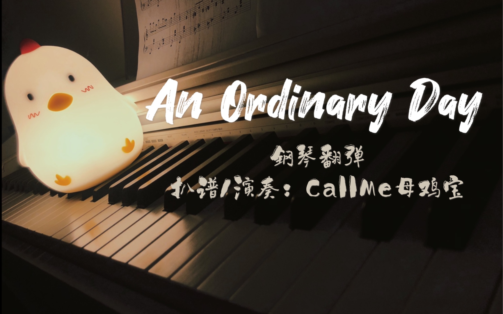 哄人睡觉的游戏_哄手机睡觉的游戏_哄睡觉手机游戏叫什么