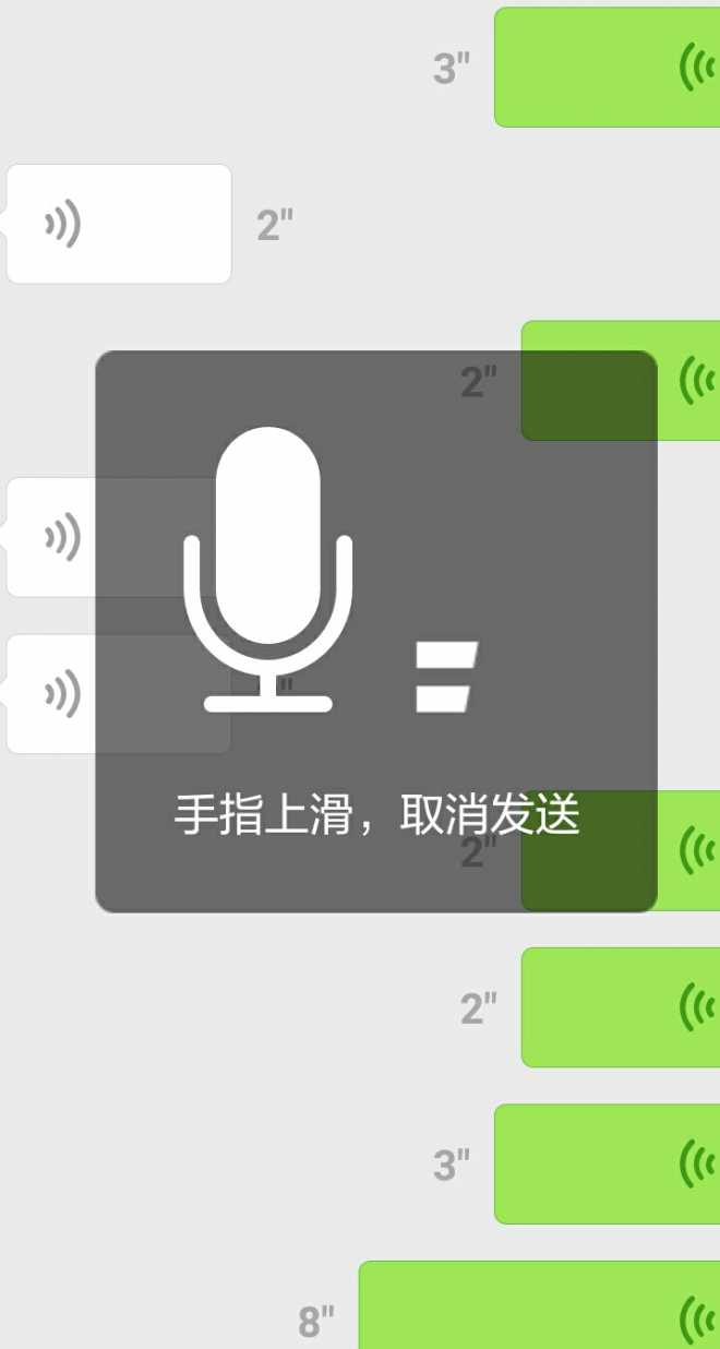 语音手机游戏有哪些_语音游戏手机_手游语音游戏