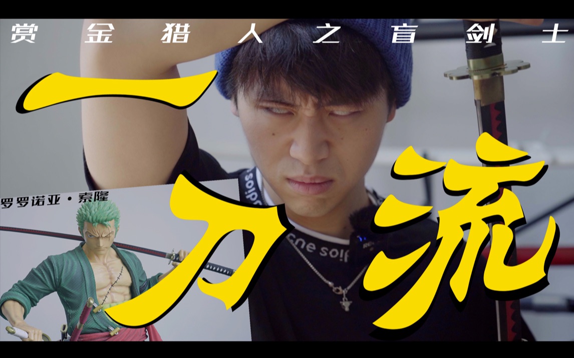 岛田半藏cv_岛田半藏_岛田半藏英文