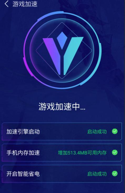 内存卡手机游戏大小怎么看_哪个游戏手机内存最大不卡_手机内存卡玩游戏