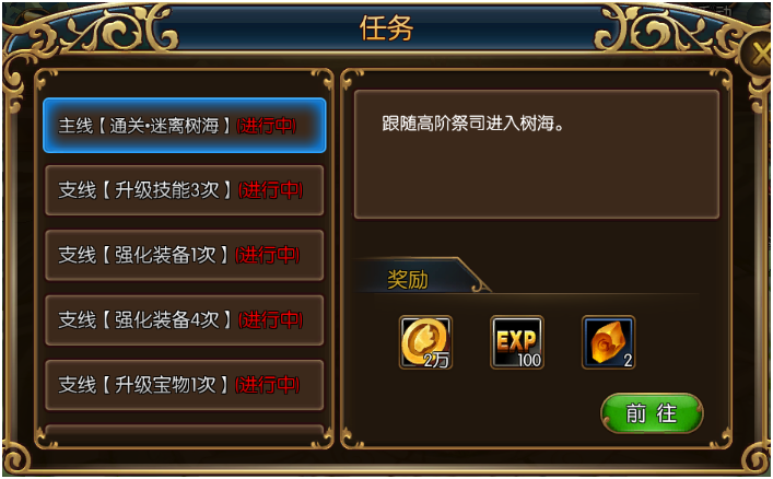 魔幻手机游戏184关怎么过_魔幻手机游戏184_魔幻手机游戏高手表情包