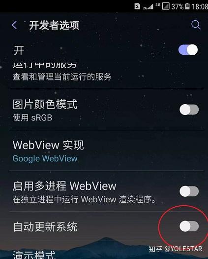 关闭自动模式手机游戏还能玩吗_怎么关闭游戏自动模式手机_如何关闭自动弹出的游戏
