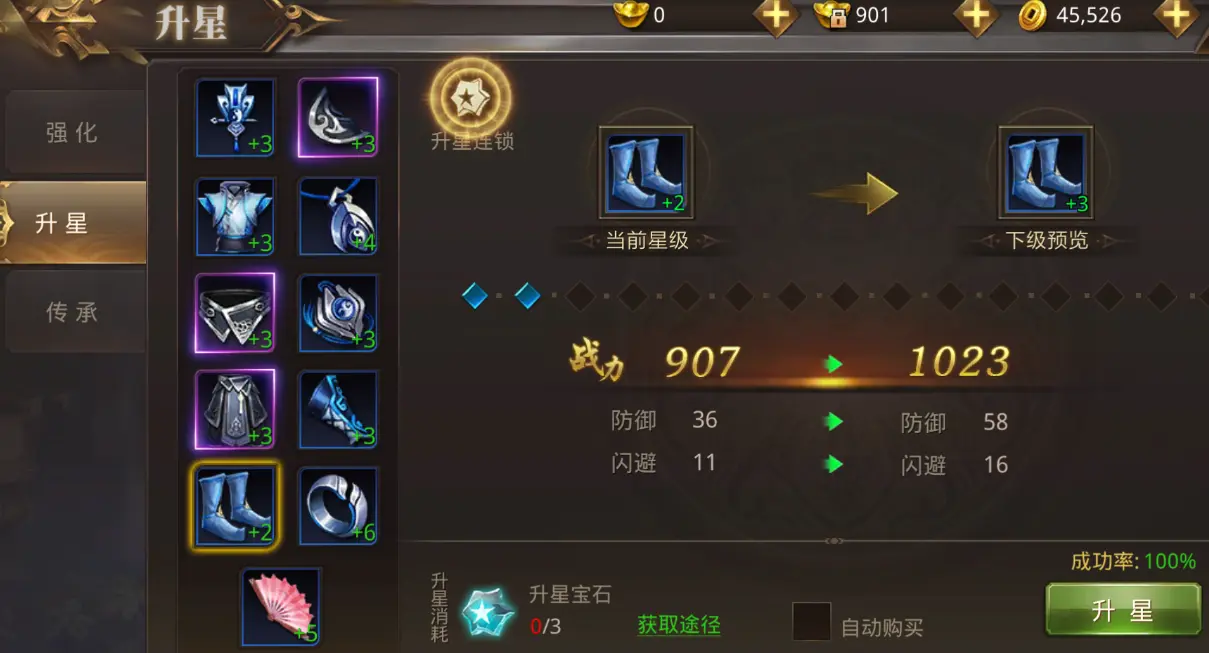用手机玩rpg游戏_手机上玩rpg需要哪个软件_在手机上玩rpg游戏