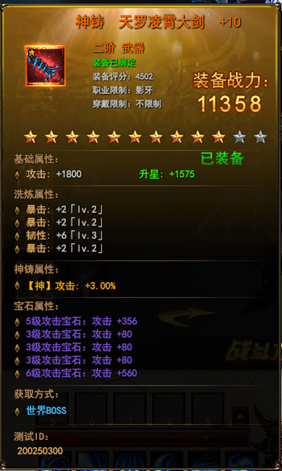 手机上玩rpg需要哪个软件_在手机上玩rpg游戏_用手机玩rpg游戏