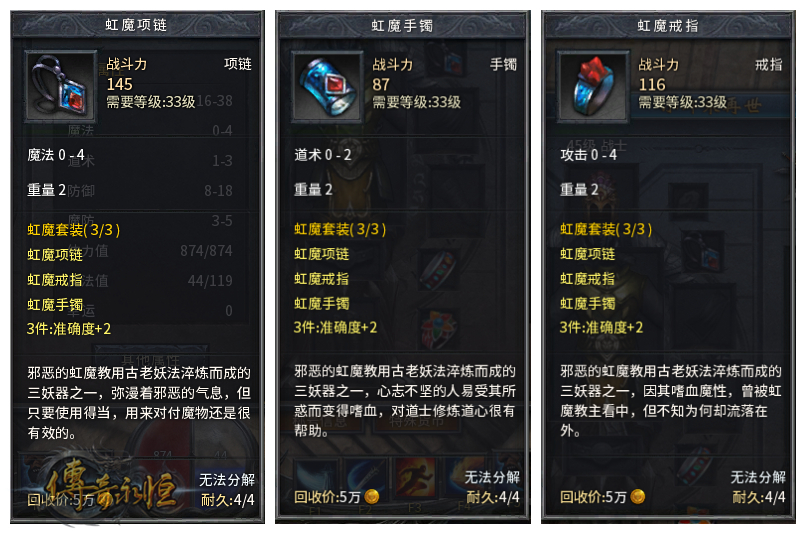 在手机上玩rpg游戏_用手机玩rpg游戏_手机上玩rpg需要哪个软件