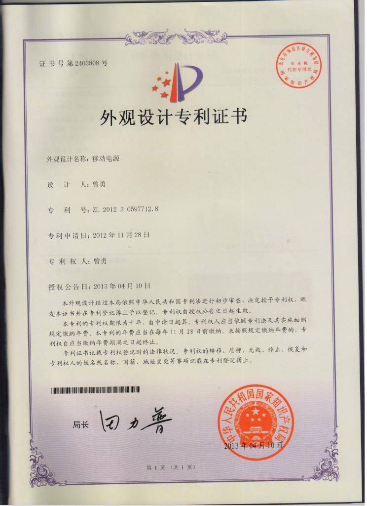 音质音响牌子好的有哪些_音响哪个牌子的音质最好_十大公认音质好的音响