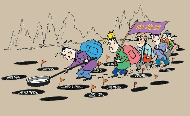 广西三月放假日历_广西3月放假_广西三月三放假安排