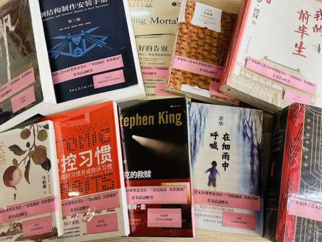 甲铁城美马_甲己合土是甲木没有了_明羽杏子是谁马甲