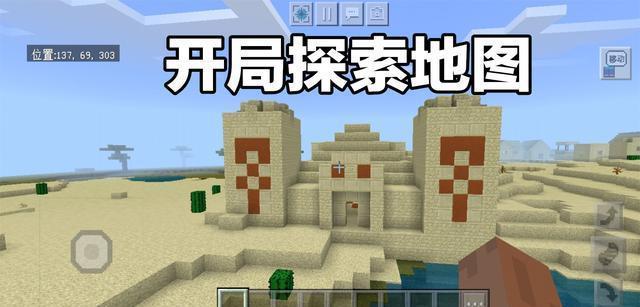 类似于生存游戏的女主小说_类似独立生存的手机游戏_与生存游戏类似的小说