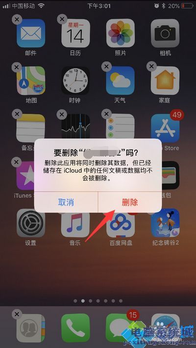 lol极地大乱斗闪退_极地大乱斗手机游戏闪退_极地大乱斗秒退