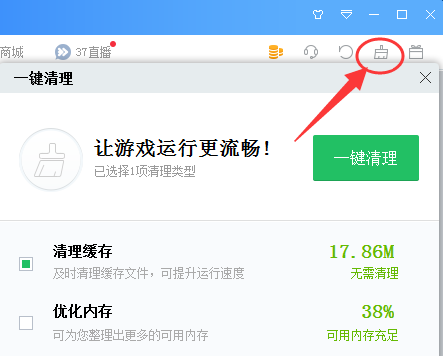 极地大乱斗手机游戏闪退_极地大乱斗秒退_lol极地大乱斗闪退