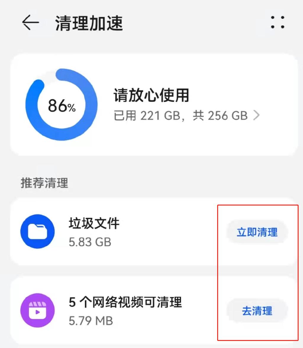 极地大乱斗秒退_lol极地大乱斗闪退_极地大乱斗手机游戏闪退