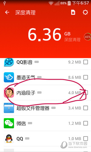极地大乱斗秒退_极地大乱斗手机游戏闪退_lol极地大乱斗闪退