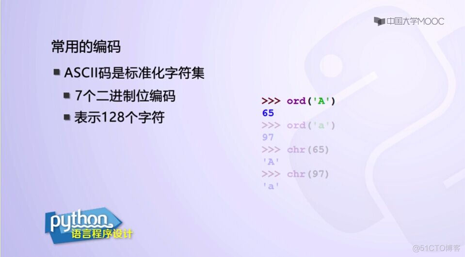 乱码符号_javaoutputstream乱码_乱码复制