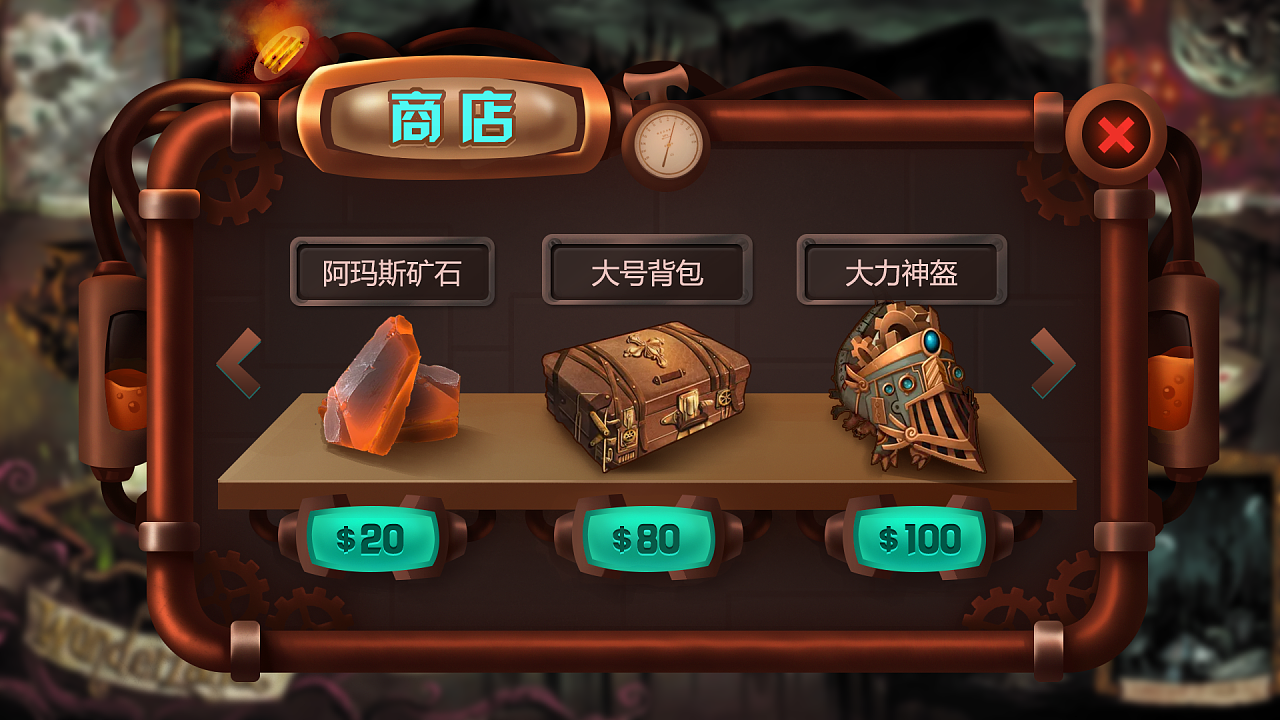 免商店安卓版下载_免商店手机游戏_免商店官方下载