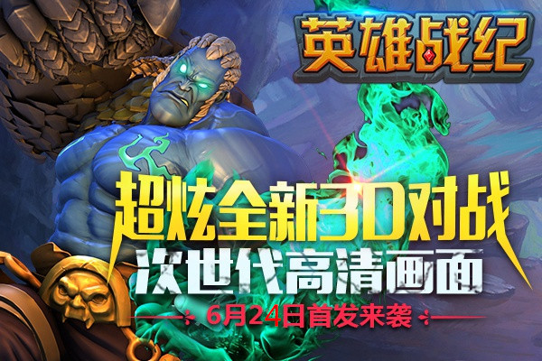 类似h1z1手机游戏_类似手机游戏兔子波比_类似的手机游戏