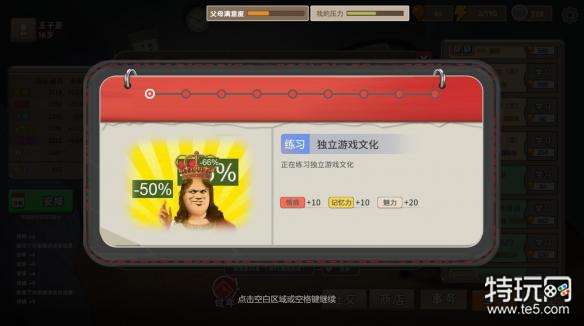 欧美风格手机游戏_横版欧美手机游戏_欧美游戏手游