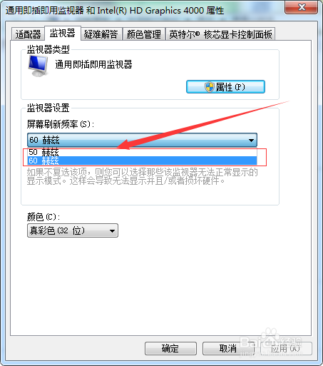 那款手机玩原神游戏性能好_游戏运行好的手机_游戏神机有什么手机