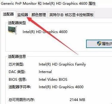 游戏神机有什么手机_那款手机玩原神游戏性能好_游戏运行好的手机