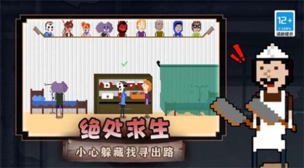 梦见生产手机游戏_梦见生产手机游戏什么意思_梦见手机游戏是什么预兆
