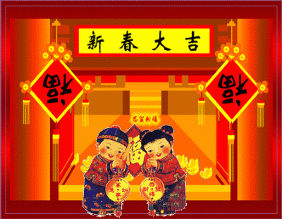 农历年2023是什么年_农历年2023年春节_2023年农历什么年