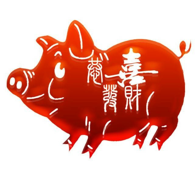 农历年2023年春节_2023年农历什么年_农历年2023是什么年