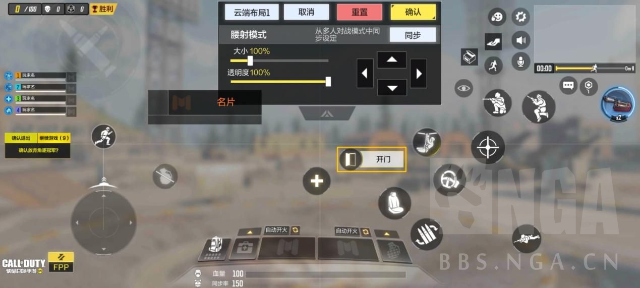战场能刺激玩手机游戏小程序吗_能玩刺激战场的手机_能玩刺激战场的小游戏手机
