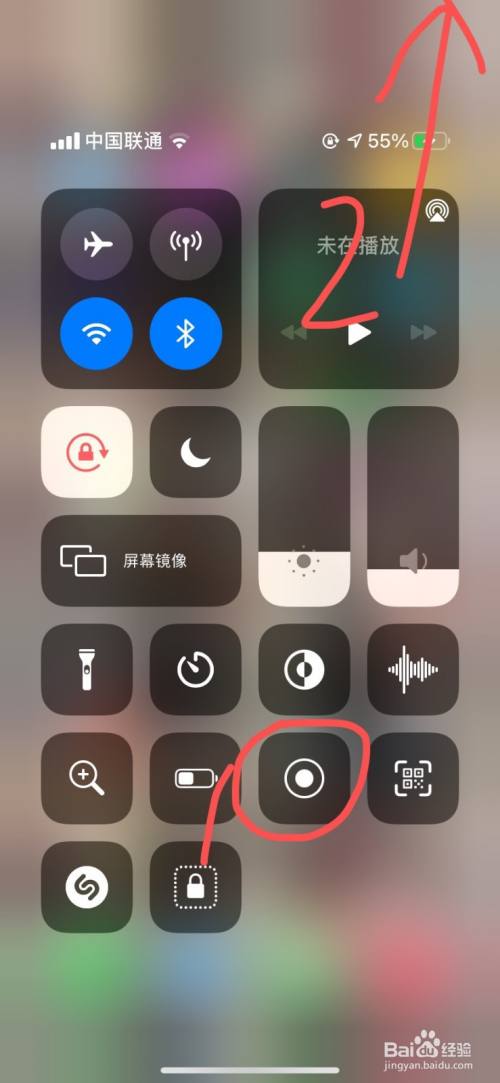 黑鲨手机怎么录制游戏屏幕_黑鲨怎么录制游戏精彩时刻_录制屏幕手机游戏黑鲨怎么设置