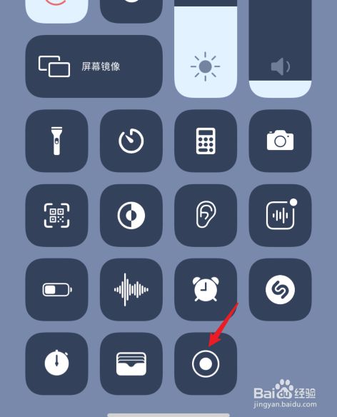 录制屏幕手机游戏黑鲨怎么设置_黑鲨怎么录制游戏精彩时刻_黑鲨手机怎么录制游戏屏幕