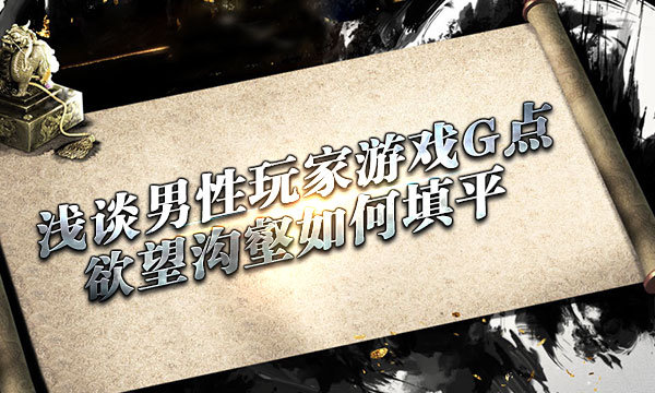 在一个手机上玩双人小游戏_双人玩小游戏的手机软件_手机的双人小游戏