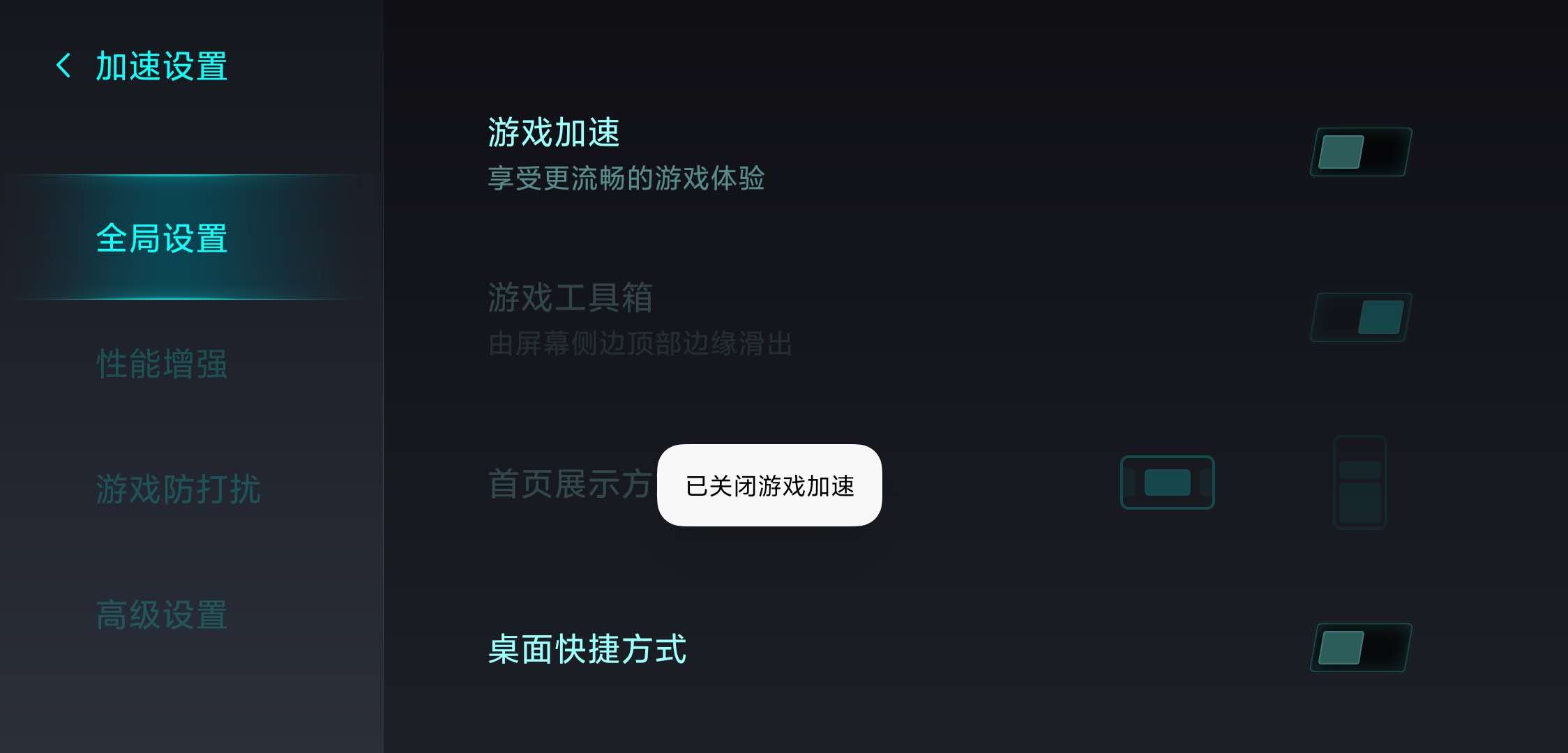 小米手机边打游戏边刷视频_小米手机边玩游戏边看视频_怎么打游戏刷视频小米手机
