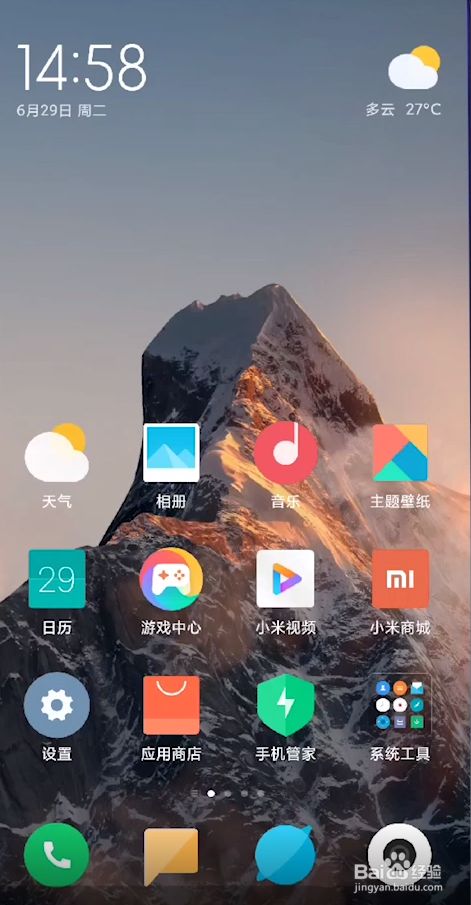 华为手机玩游戏比较好的_华为玩游戏最好的几款手机_华为手机玩游戏推荐哪款