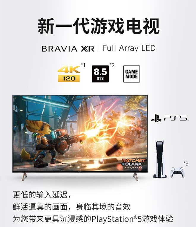 康佳手机游戏测评_康佳怎么玩游戏_康佳测评手机游戏怎么样