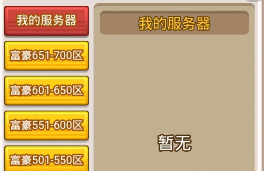gg修改器官网下载地址_怎么修改器官登记志愿_器官更新