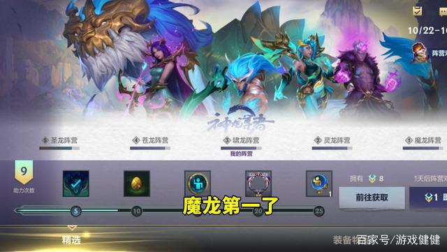英雄联盟的克烈是什么的名字_英雄联盟克烈_英雄联盟ban克烈