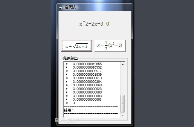 最大公约数c语言编程_最大公约数编程c语言_c语言公约数