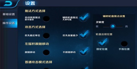 手机游戏培训班_手机能学知识的游戏有什么_怎么学习手机游戏