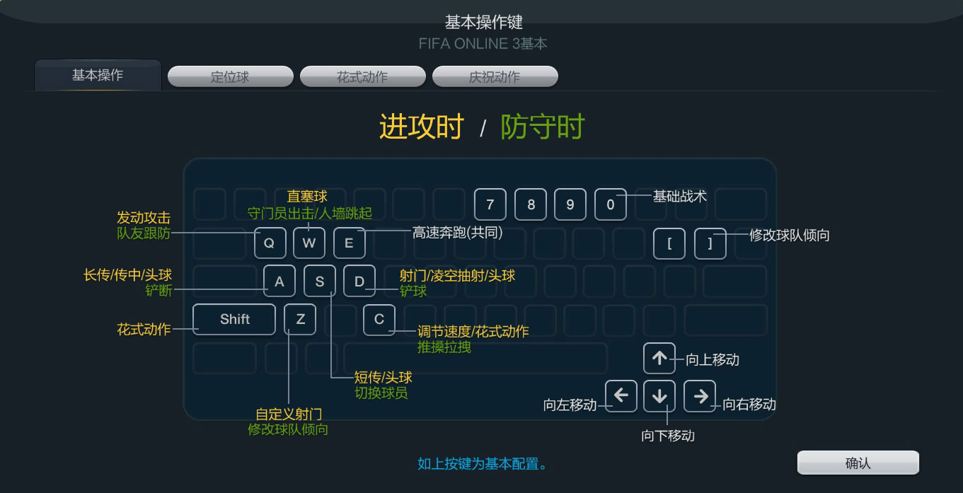 手机游戏培训班_怎么学习手机游戏_手机能学知识的游戏有什么