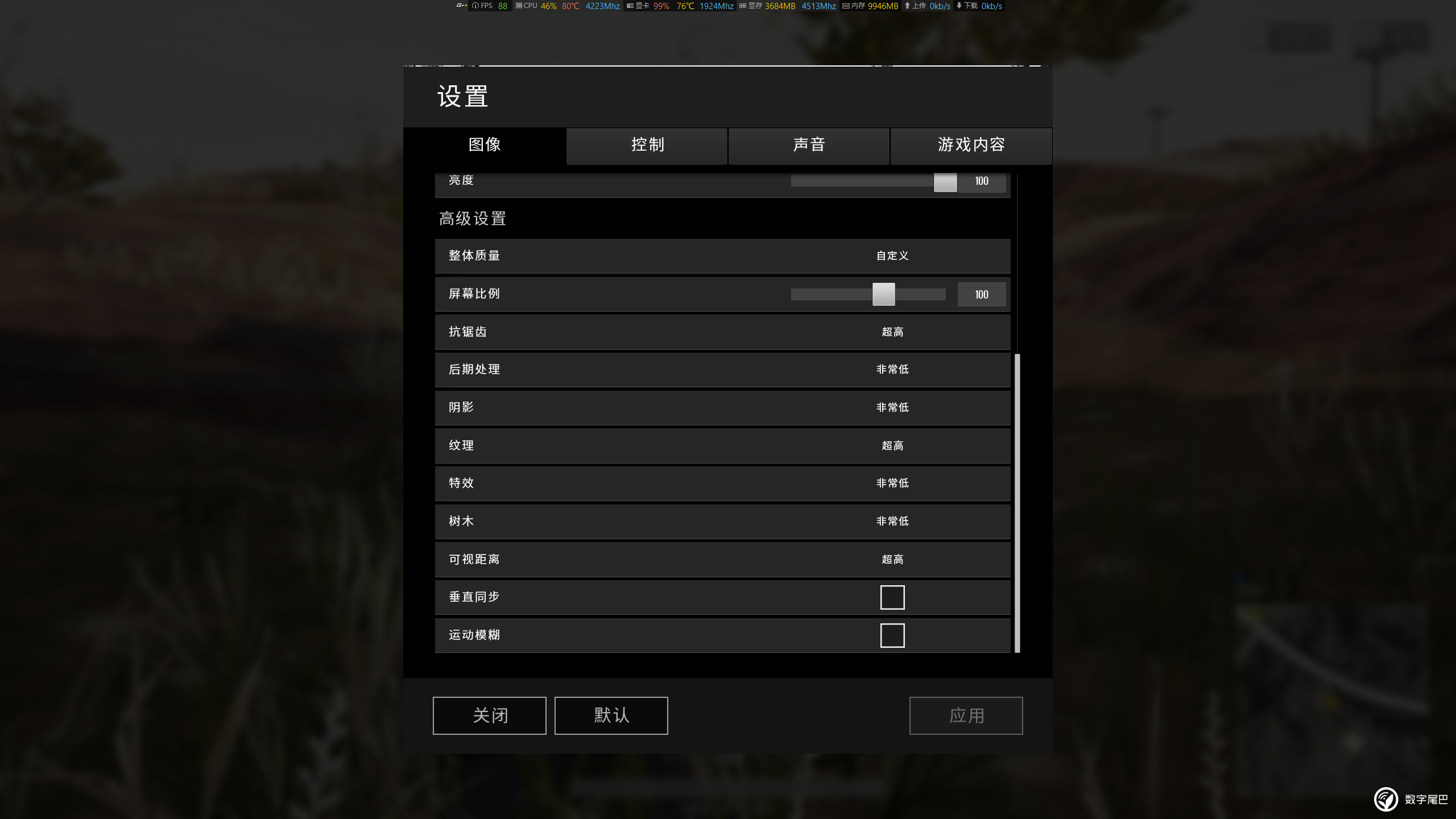 排行云手机游戏有哪些_云手机游戏排行_手机云游戏平台排行
