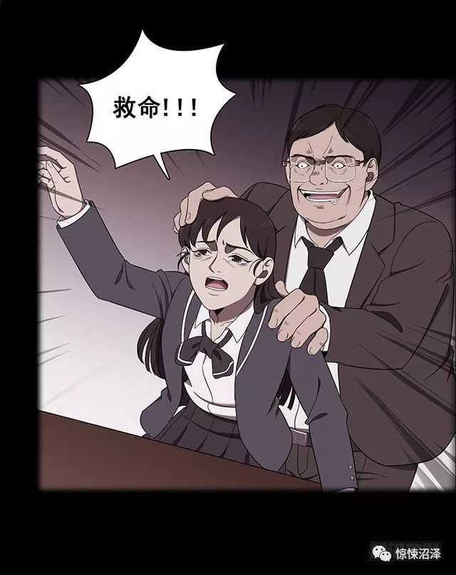 黑白来看守所漫客栈_黑白来看守所漫画_动漫黑白看守所