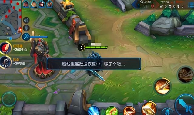 黑鲨4游戏帧数对比手机-120Hz刷新率，让我瞬间沉浸游戏世界