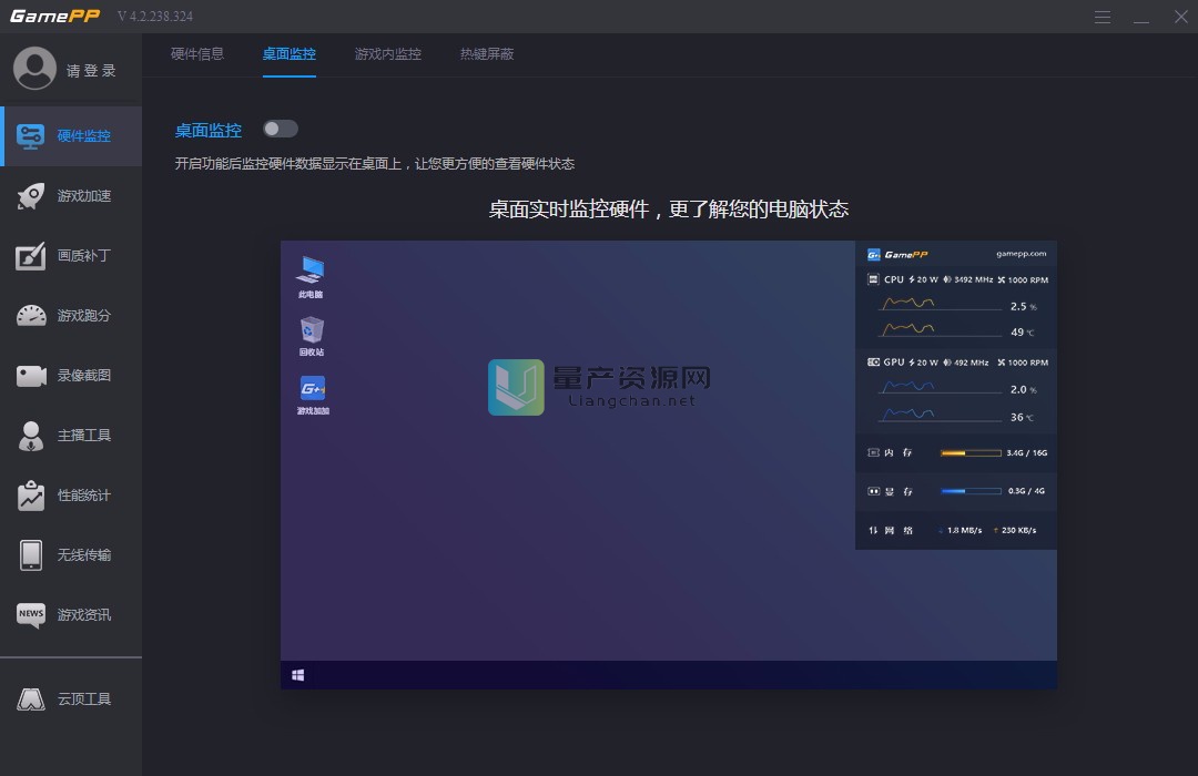 黑鲨fps_黑鲨4游戏帧数对比手机_黑鲨helo帧数