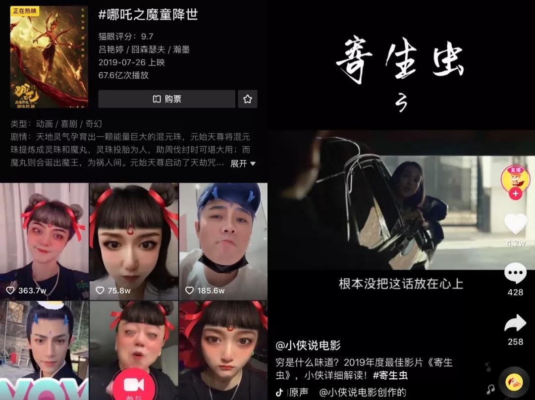 怎么免费上抖音热门推送_抖音免费上热门教程_抖音怎么免费上热门方法