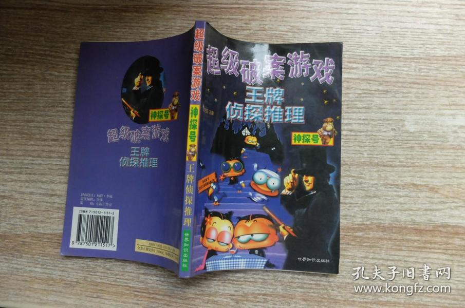 手机游戏更新特别慢怎么办_老手机游戏更新_手机游戏更新会不会越来越大