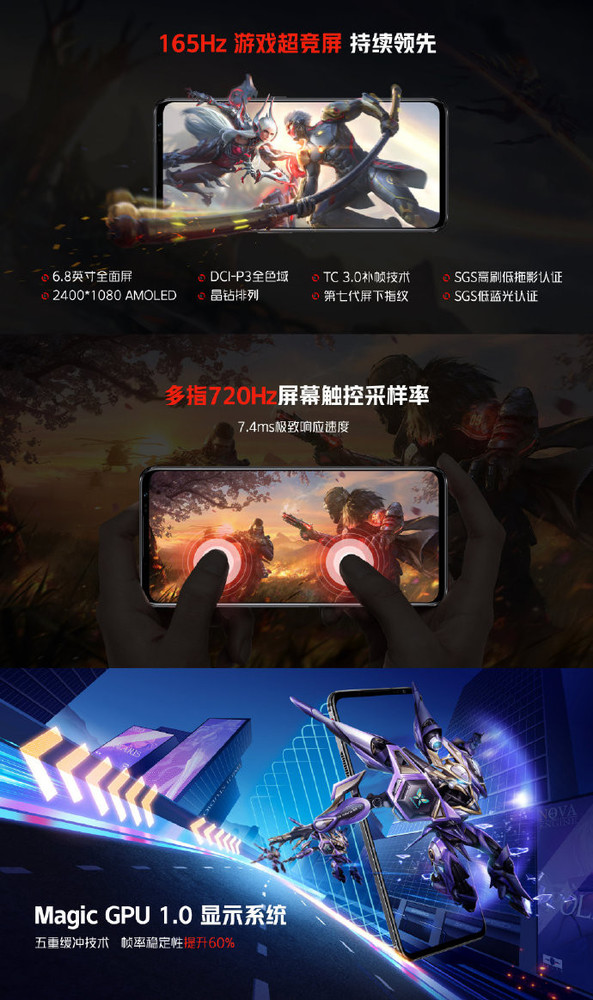 手机改造成游戏怎么弄_手机改造成游戏的软件_将手机改造成游戏手机